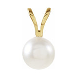 Solitaire Pearl Pendant