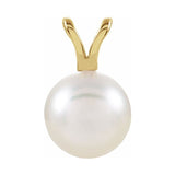 Solitaire Pearl Pendant
