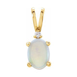Accented Cabochon Pendant