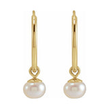 Pearl Endless Hoop Earrings