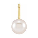 Pearl Solitaire Charm/Pendant