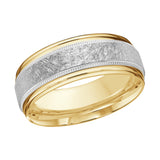 8mm Scratch-Finish Wedding Band