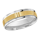 6mm Segmented Center Wedding Band