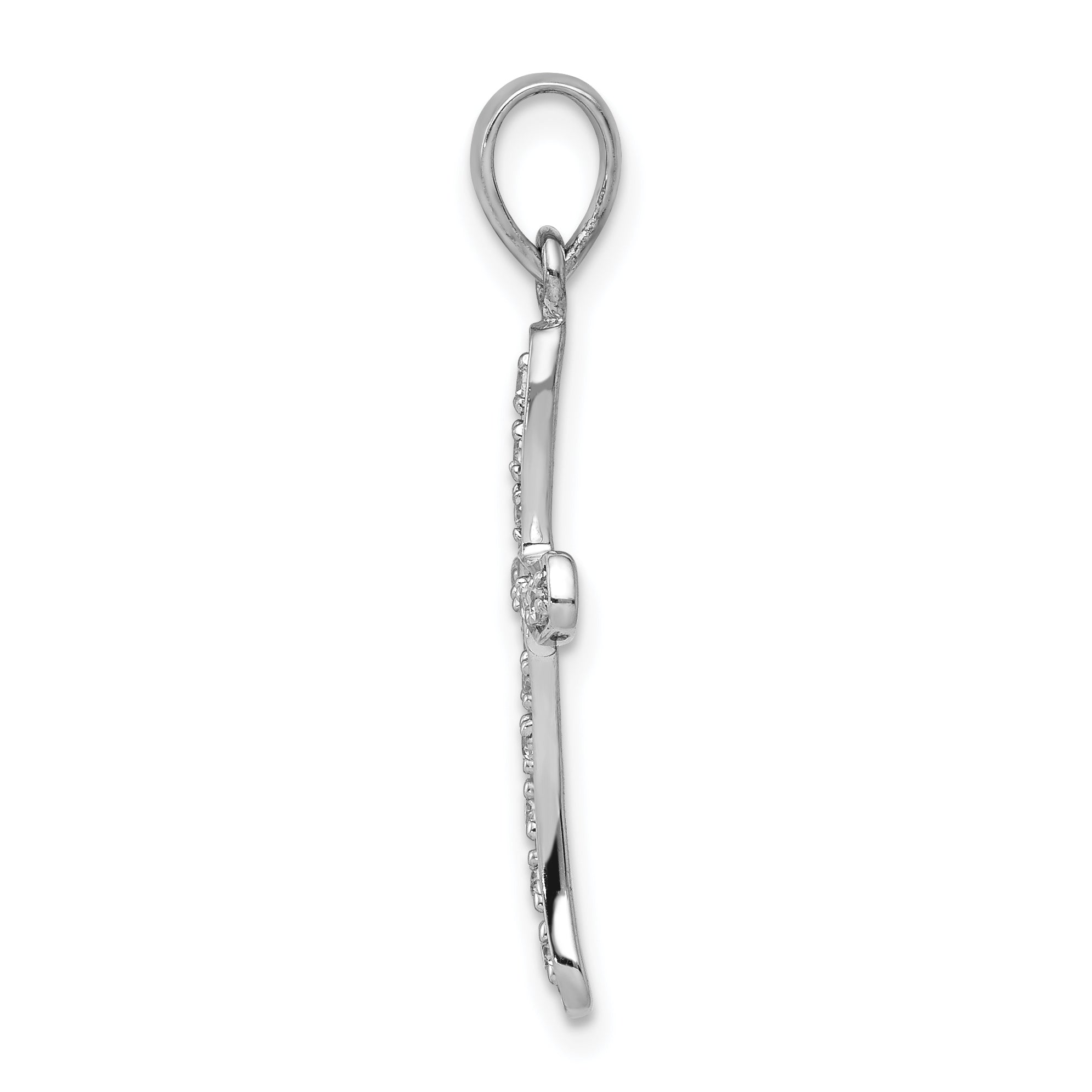 14k White Gold 1/8ct. Diamond Cross Pendant