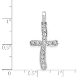 14k White Gold 1/8ct. Diamond Cross Pendant