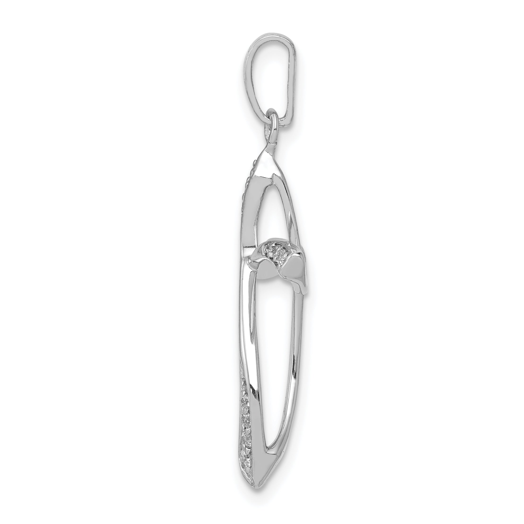 14k White Gold 1/10ct. Diamond Cross Pendant