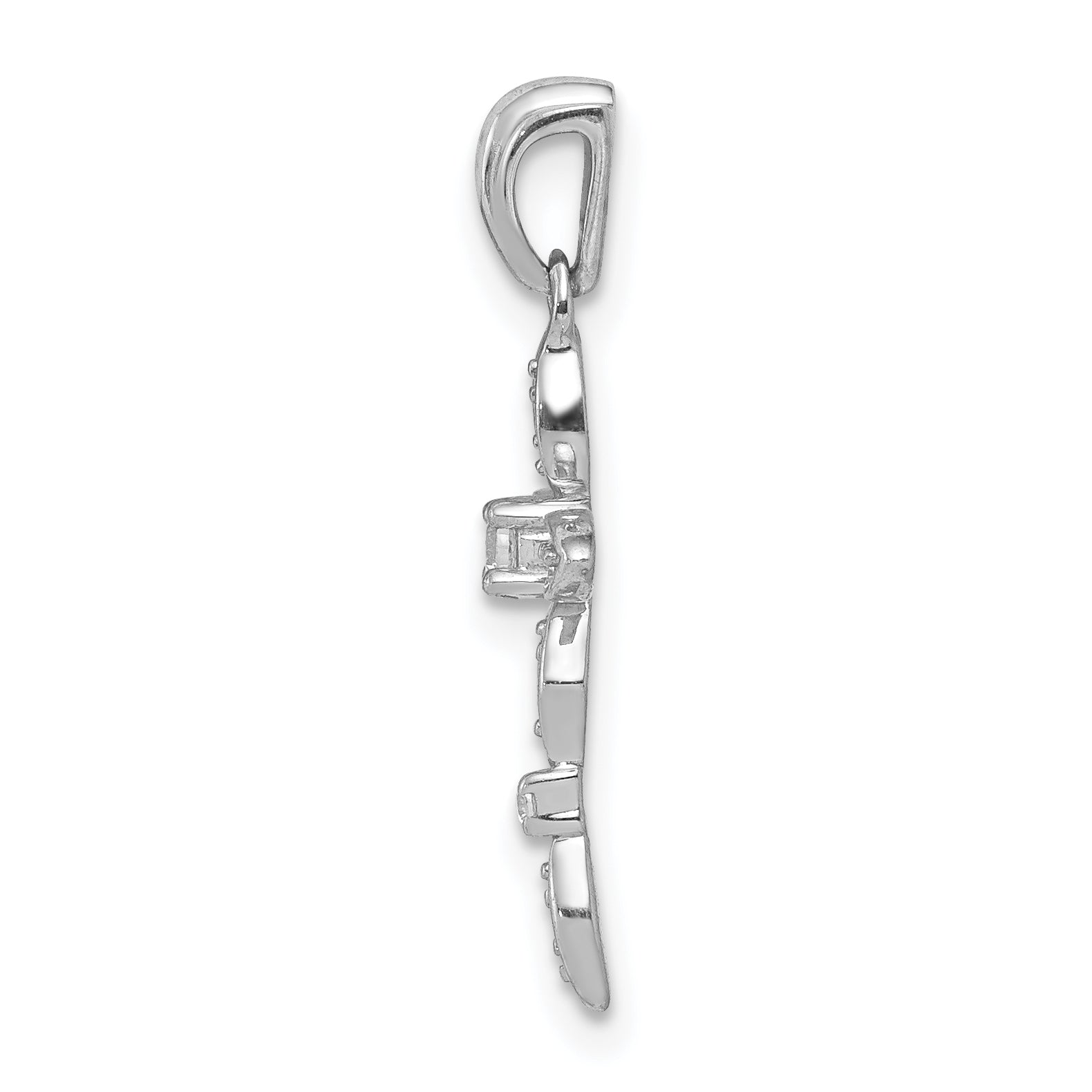 14k White Gold 1/20ct. Diamond Cross Pendant