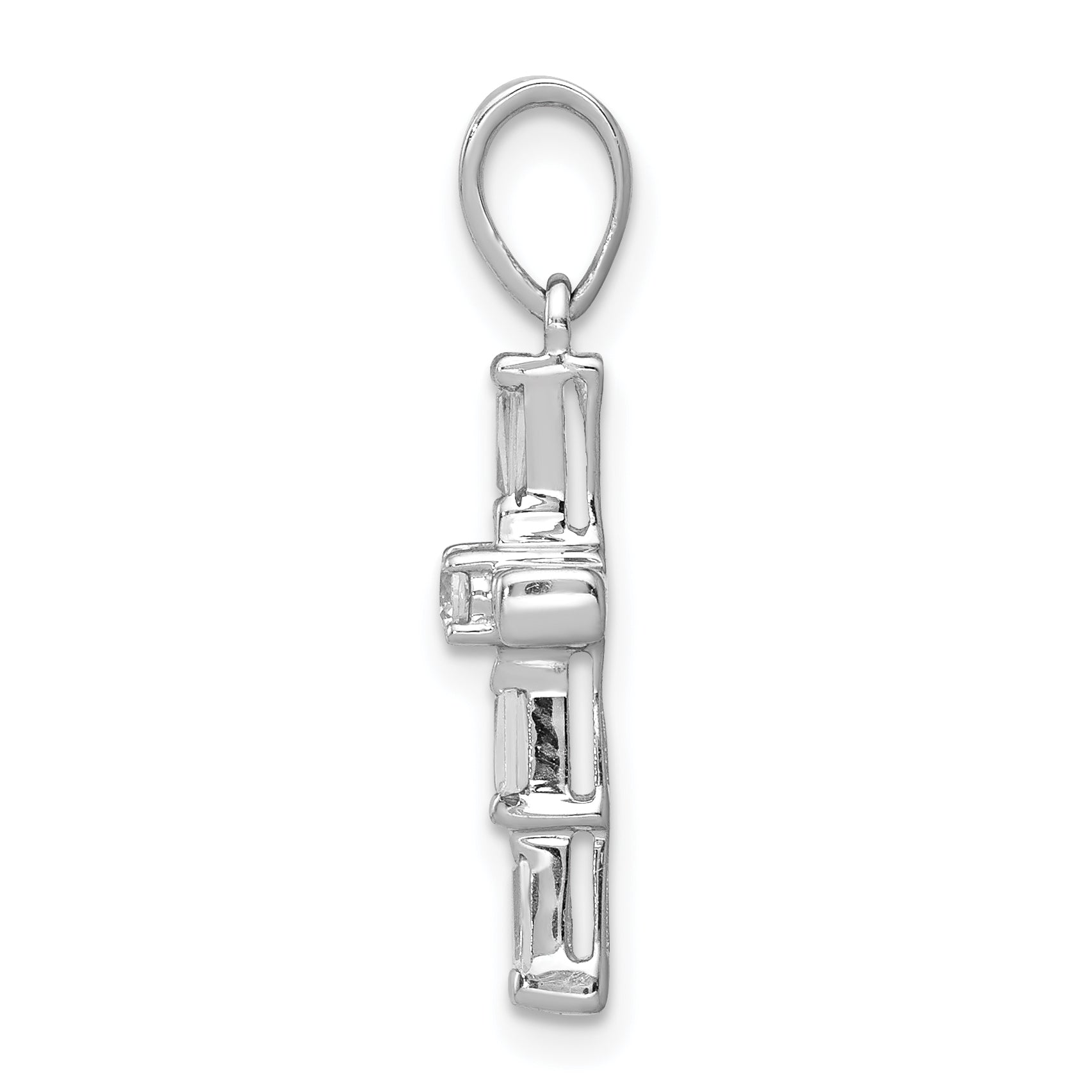 14k White Gold 1/5ct. Diamond Cross Pendant