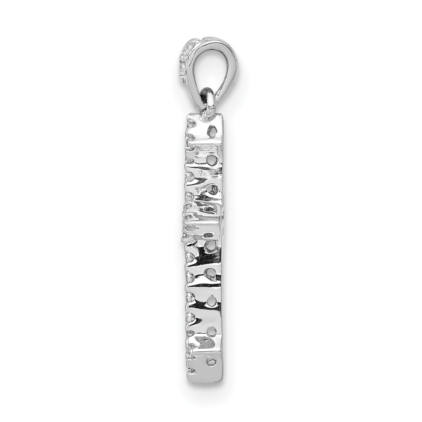 14k White Gold 1/10ct. Diamond Cross Pendant